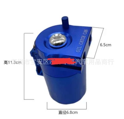 廢油回收桶     廢氣回收桶   藍色