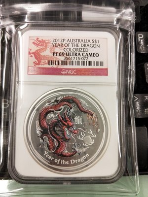 2012 澳洲生肖第二輪 龍年1 盎司 oz  彩色評級銀幣  所見即所得 精鑄幣罕見