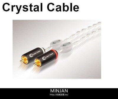 Crystal Cable 訊號線 Ultra Diamond長度1.5M (特規版)