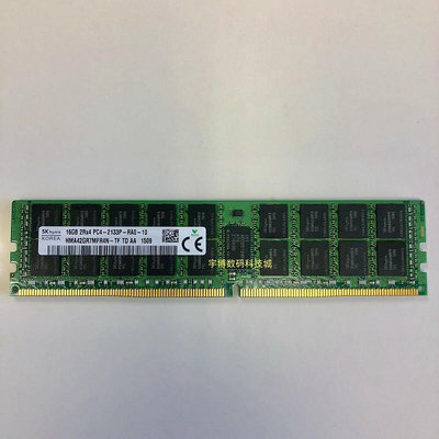 DELL 16G DDR4 2133P ECC REG伺服器記憶體R730XD R740XD R930 R940