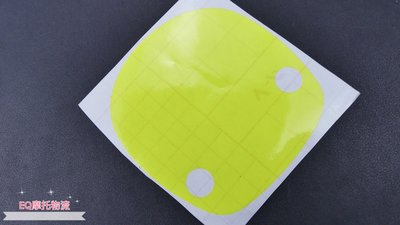 魅力 Many110 液晶儀表保護貼 液晶貼 儀表貼 儀表保護貼 儀表彩貼 儀表保護膜 黃色