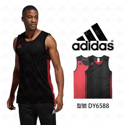 Adidas 雙面穿 運動背心 休閒背心 黑紅 雙面球衣 愛迪達 男女籃球服 團體球衣 籃球服 籃球 球衣 DY6588
