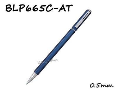 Pentel飛龍 BLP665C-AT 海軍藍桿 HEXREFORM 極速鋼珠筆 (免費刻字勿取消)