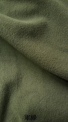 &amp;布料共和國&amp; ~超纖短珊瑚絨~ 更柔軟.細緻  ~保暖毯.懶人毯浴袍. 抱枕.冷氣房小毯...