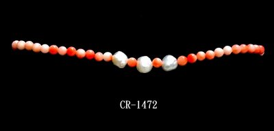 CR-1472 扁型白色天然珍珠3個(5.5MM)+粉紅珊瑚圓珠(3MM)手鍊7”
