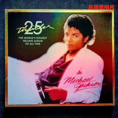 金碟 Michael Jackson 25 Years Thriller 邁克爾 杰克遜 CD+DVD