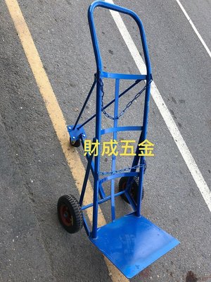 台南 財成五金:台灣製。單瓶推車 鋼瓶推車 10吋輪版