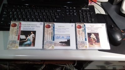 全新3片滾石唱片古典100名曲館合廉售免運