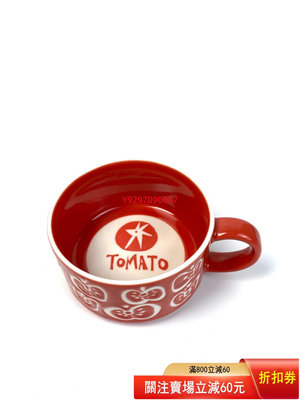 【二手】日本中古 浮雕TOMATO番茄杯子 早餐杯 淺口馬克杯 老貨 收藏 中古【財神到】-1377