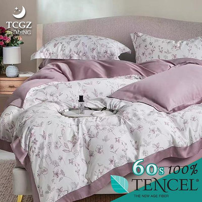 §同床共枕§TENCEL100%60支天絲萊賽爾纖維 加大6x6.2尺 薄床包舖棉兩用被四件式組-艾琳