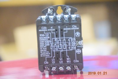 [捷順機電] Tc添誠TENDEX RM-12 三相380V 正逆電磁接觸器、正反轉接觸器、鐵捲門接觸器