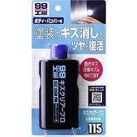 出清特價 SOFT99 光澤恢復劑 NO.115 B638 汽車烤漆表面的光澤恢復及保護