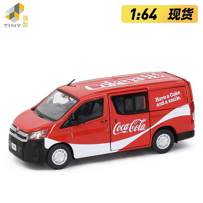 Tiny微影 豐田海獅 Hiace 可口可樂 面包車貨車 1:64 合金車模