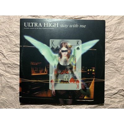 90歐美夜店熱播舞曲 - 極度興奮二人組 12”二手混音單曲黑膠（英國版） Ultra High – Stay With Me Maxi - Single