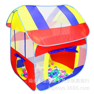 兒童室內房子帳篷 遊戲屋 可摺疊可攜式海洋球池投籃球 禮物禮品