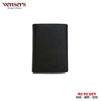 【UP101】【vensers】小牛皮潮流個性皮夾(TA606801黑色短夾)