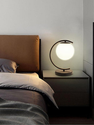 扶光居~床頭燈北歐臥室玻璃燈簡約現代網紅溫馨浪漫充電可調光觸摸床頭燈