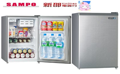 *~新家電錧~*【SAMPO 聲寶】[ SR-B07 ] 71公升二級能效單門冰箱【實體店面】