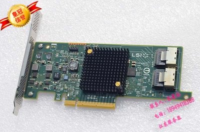 LSI SAS 9217-8I 2308 IT 陣列卡PCIe 3.0 6GB SAS 9207-8I通道卡