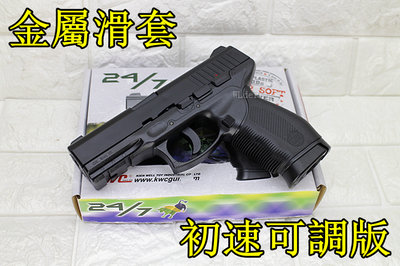 [01] KWC TAURUS PT24/7 CO2槍 金屬滑套 初速可調版 ( 巴西金牛座手槍直壓槍BB槍BB彈玩具槍