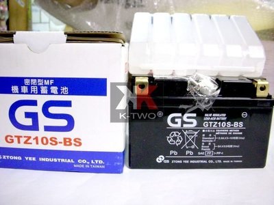 K2零件王.全新統力GS.10號電池