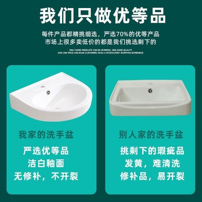 PDD陶瓷簡易洗手盆柜組合小戶型家用掛墻式洗臉盆衛生間小號浴室柜-促銷