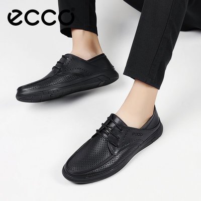 ECCO愛步休閑男鞋夏季鏤空皮鞋男真皮一腳蹬豆豆鞋商務正裝皮涼鞋