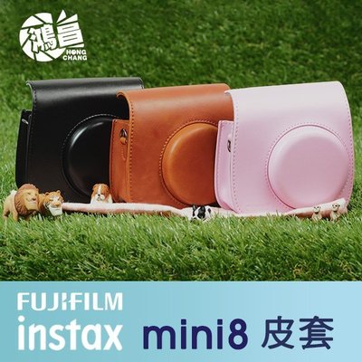 【鴻昌】FUJIFILM Instax mini8 / mini9 拍立得相機包 黑色 相機皮套 保護套 富士