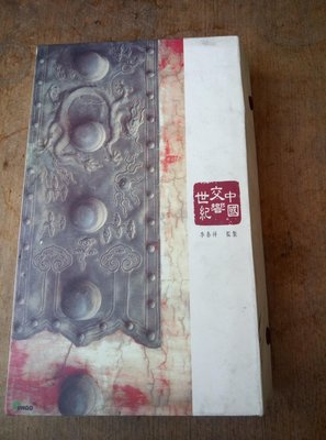 早期知名影視歌星李泰祥的CD中國交響世紀一大盒，內有六盒CD，非常希少