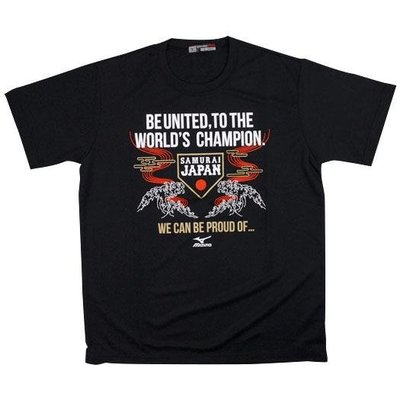 日本職棒 WBC 12強 侍JAPAN 日本國家代表隊  紀念T恤 兩色可選