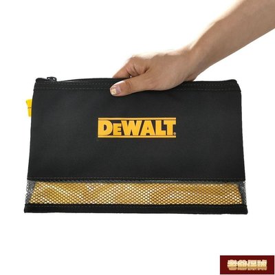 【老爺保號】美國德偉工具包 Dewalt工具袋 多功能拉鍊袋收納工具袋 DG5102