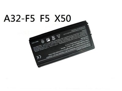 軒林-保6月附發票 全新電池 適用 ASUS F5SL A32-F5 70-NL F5N F5R X50#C072