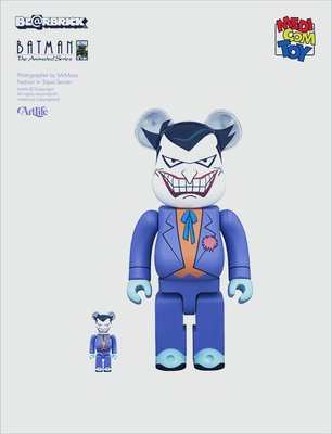 Artlife @ MEDICOM BE@RBRICK 100+400% DC Animated JOKER 小丑