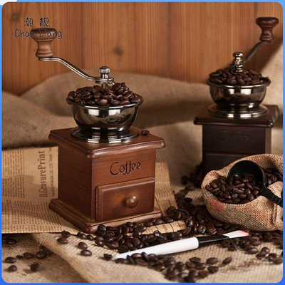 熱賣 咖啡機復古經典手搖實木磨豆機陶瓷芯咖啡豆研磨機磨粉機迷你廠家 精品