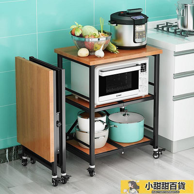 免安裝摺疊不銹鋼廚房置物架 可移動多層落地微波爐烤箱放鍋收納架