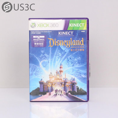 【US3C-高雄店】【一元起標】XBOX 360 Kinect 迪士尼大冒險 中英文合版 遊戲片 實體遊戲片 二手遊戲片