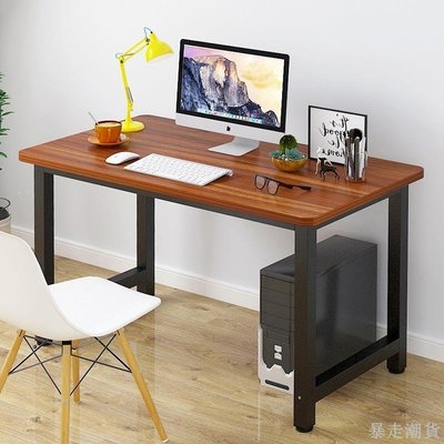 【熱賣精選】 單板式學生學習桌1.4米大桌面加粗鋼架書房臥室書桌簡約電腦桌子
