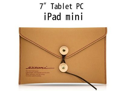 活動價【A Shop】EVOUNI E07 纖_天然木漿信封護套 for iPad mini Retina /7吋平板