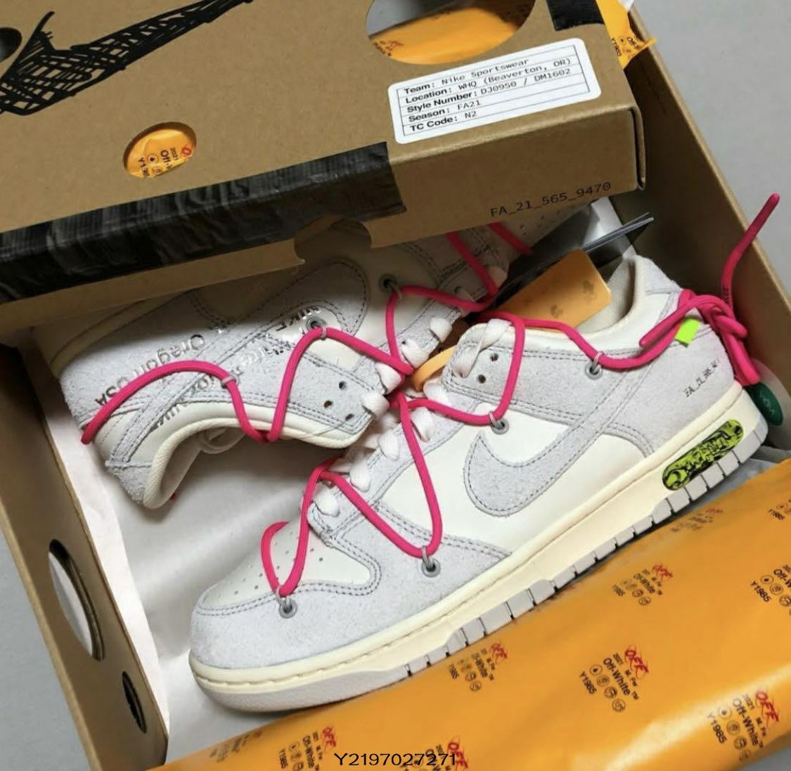 全新正品Off-White x Nike Dunk Low The50 灰白NO.17 DJ0950-117