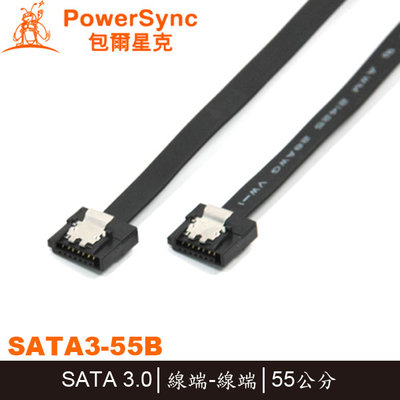【MR3C】含稅附發票 PowerSync 群加 SATA3-55B SATA3資料傳輸線 55CM