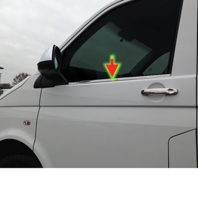 福斯 VW T5 GP  不鏽鋼 前車門窗框下緣飾條（出清價）