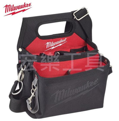 [宏樂工具] 含稅 Milwaukee 美沃奇 多功能 電工袋 48-22-8112 工作 腰袋 腰包 側背袋 手提袋