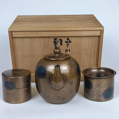 日本帶回玉川堂銅制茶具套裝龜甲紋銅制茶道具套裝3點附原供箱