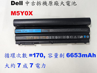 中古二手電池 Dell E5420 E5430 E5520 E5530 E6420 E6430 E6520 E6530