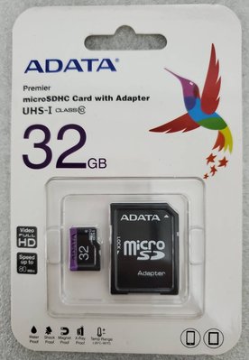 【威剛 32G 記憶卡】ADATA/Premier microSDHC/SDXC UHS-I Class10 高速記憶卡