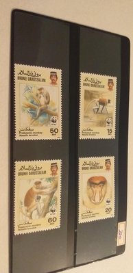 Brunei 1991WWF長鼻猴郵票4全，目錄價300元，特價200元。