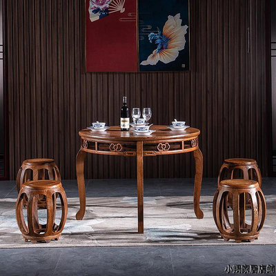 〈台灣公司貨〉可開發票三匠名居紅木雞翅木圓餐桌飯桌椅組合中式餐桌小戶型家用實木傢具