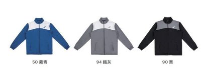 棒球世界全新 asics 亞瑟士 輕量化針織外套 K11913特價三色