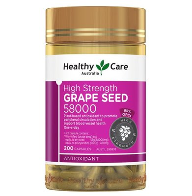 代購澳洲Healthy Care葡萄籽Strength Grape Seed 58000mg (200顆)