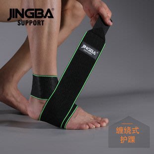 現貨 JINGBA SUPPORT 護膝 加壓減震運動護膝籃球騎行登山足球廠家簡約